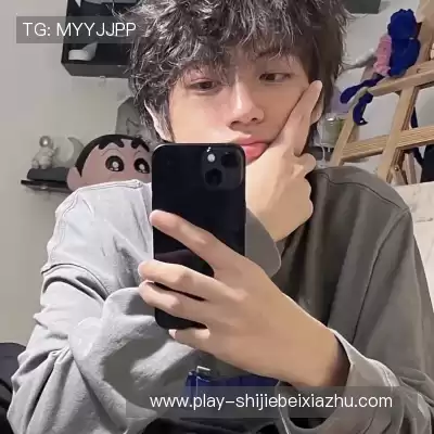 管洲定
